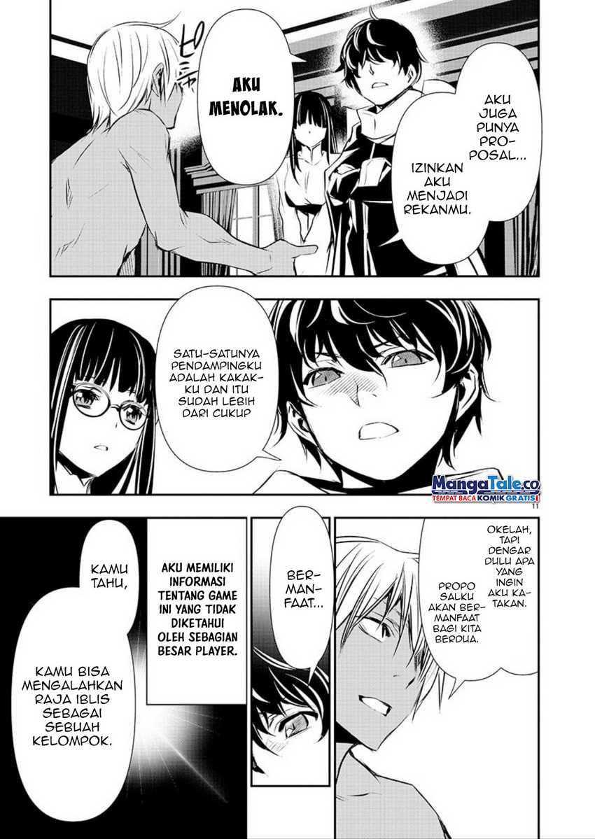Isekai NTR Chapter 33 Gambar 11